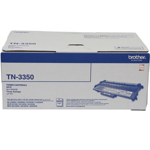Brother TN3350 Original Toner Cartridge